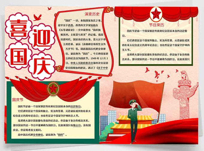 逃离阴暗的房屋