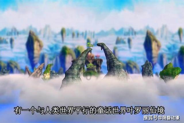 白化摇篮曲